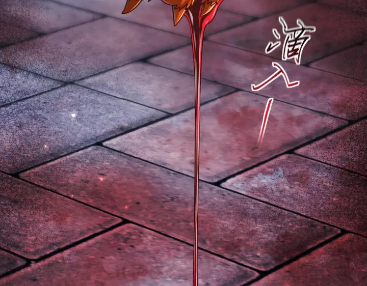 《开局震惊女帝老婆，我无敌了》第96话 真会起名字图183