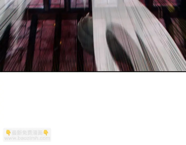 《开局震惊女帝老婆，我无敌了》第96话 真会起名字图196