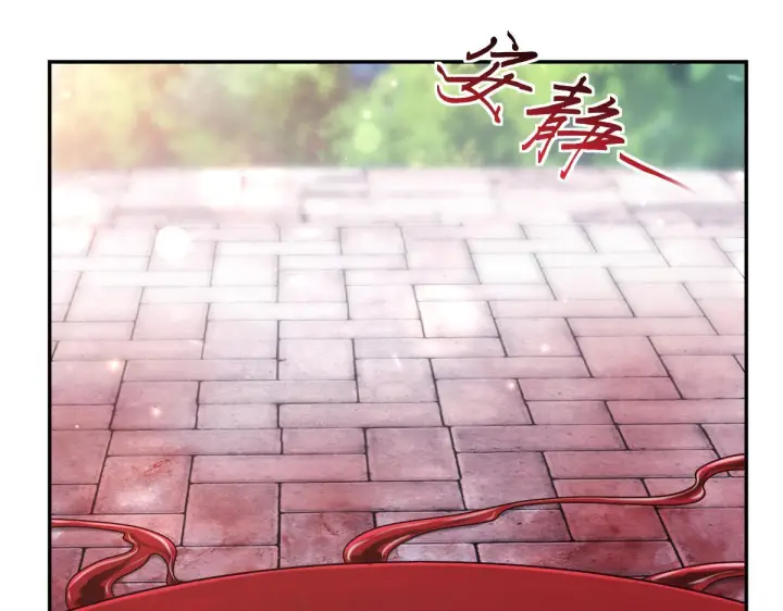 《开局震惊女帝老婆，我无敌了》第96话 真会起名字图197