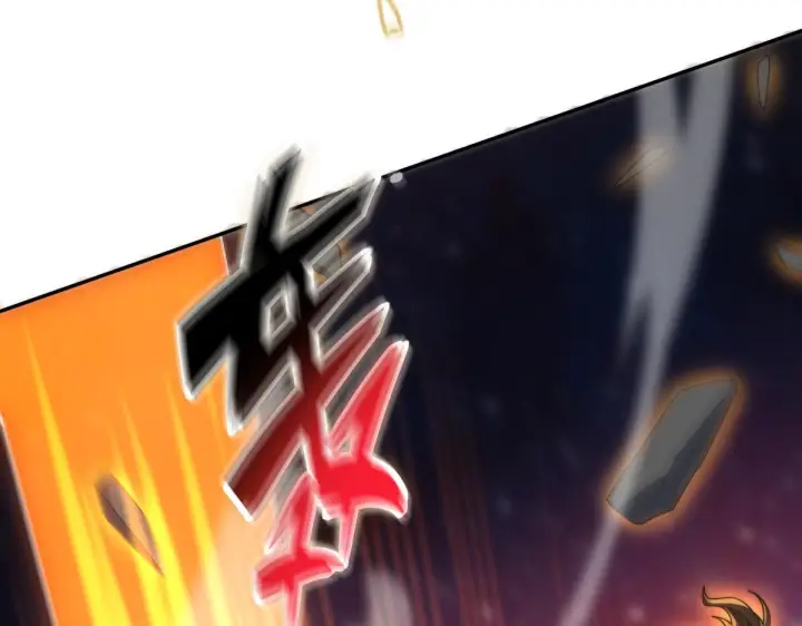 《开局震惊女帝老婆，我无敌了》第97话 狮王传承图129