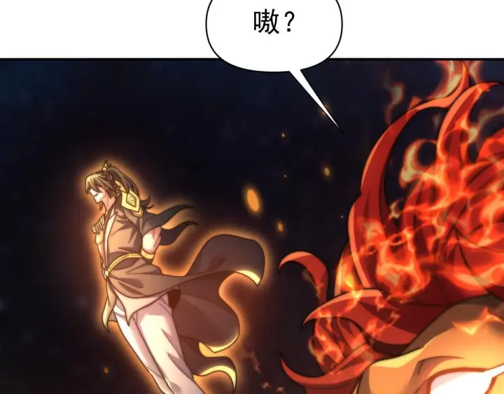 《开局震惊女帝老婆，我无敌了》第97话 狮王传承图59