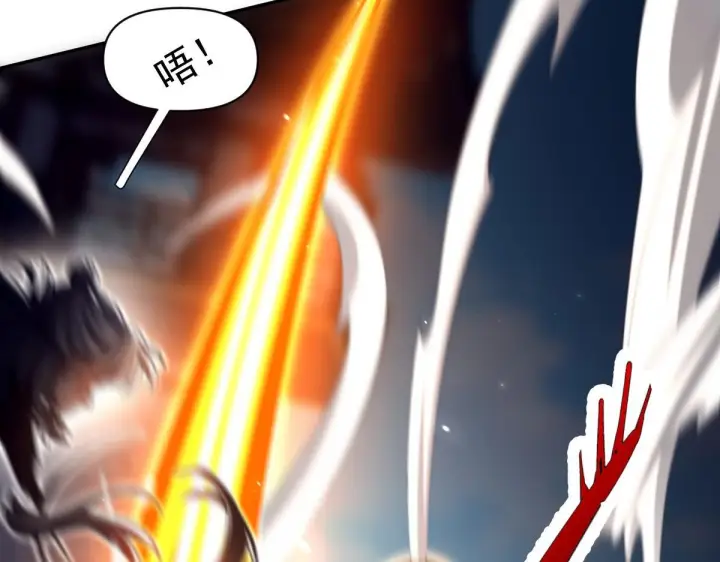 《开局震惊女帝老婆，我无敌了》第98话 灭宗图123