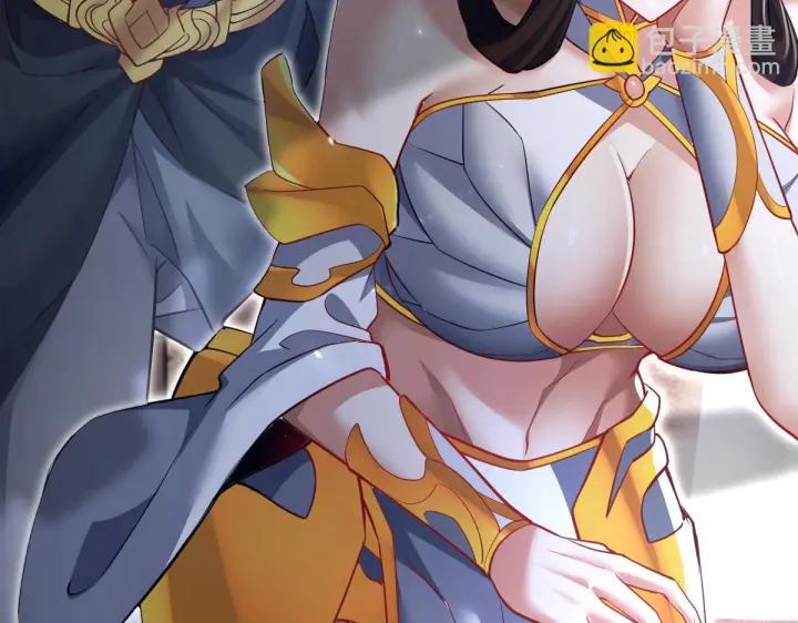 《开局震惊女帝老婆，我无敌了》第99话 天魔快递，使命必达！图14