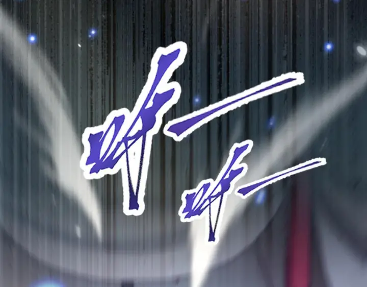 《开局震惊女帝老婆，我无敌了》第99话 天魔快递，使命必达！图43