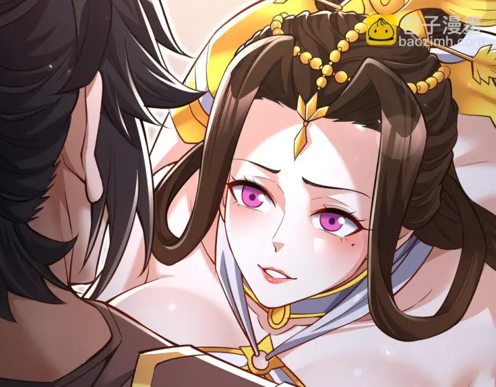 《开局震惊女帝老婆，我无敌了》第99话 天魔快递，使命必达！图56