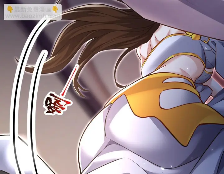 《开局震惊女帝老婆，我无敌了》第99话 天魔快递，使命必达！图64