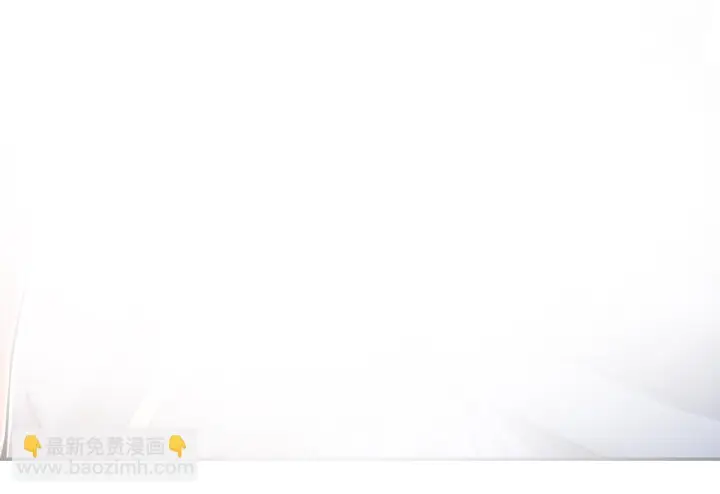 《开局震惊女帝老婆，我无敌了》第99话 天魔快递，使命必达！图86