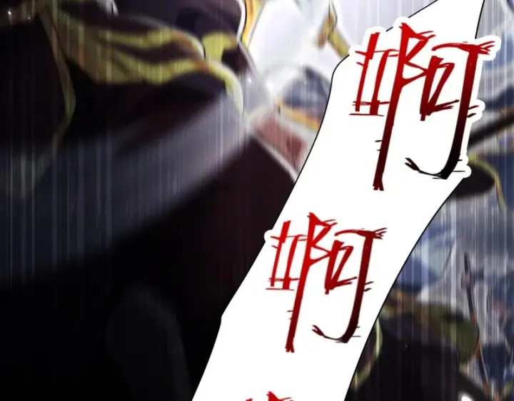 《开局震惊女帝老婆，我无敌了》第101话 压境！图103