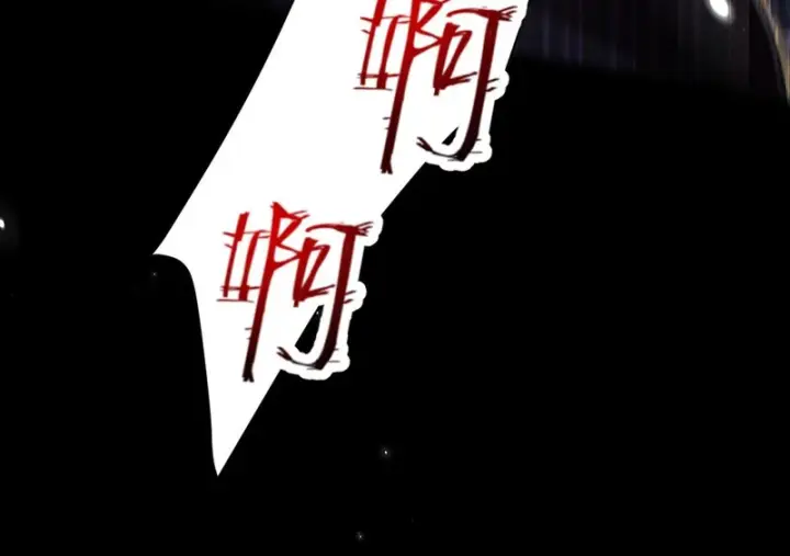 《开局震惊女帝老婆，我无敌了》第101话 压境！图104
