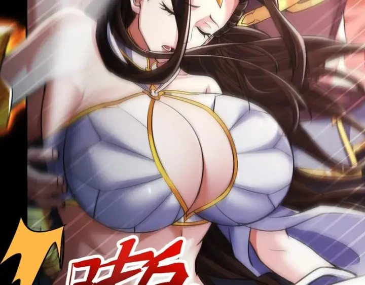 《开局震惊女帝老婆，我无敌了》第101话 压境！图165