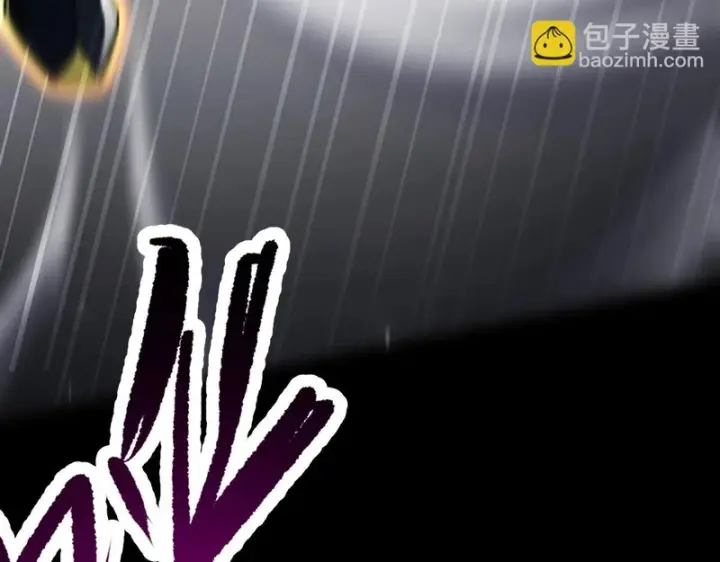 《开局震惊女帝老婆，我无敌了》第101话 压境！图172