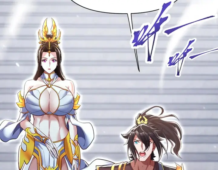 《开局震惊女帝老婆，我无敌了》第101话 压境！图48