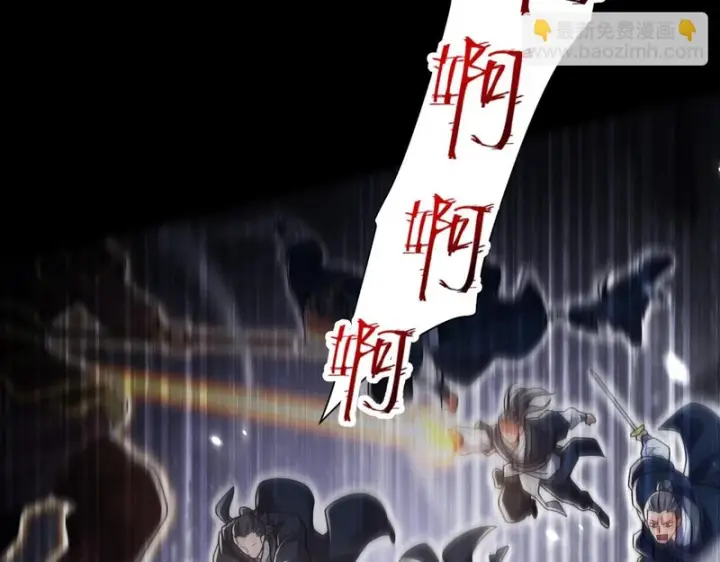 《开局震惊女帝老婆，我无敌了》第101话 压境！图99