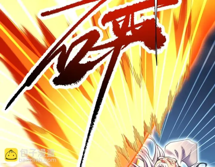 《开局震惊女帝老婆，我无敌了》第102话 神魔同体图111