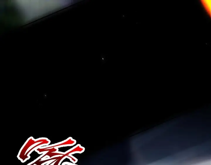 《开局震惊女帝老婆，我无敌了》第102话 神魔同体图125