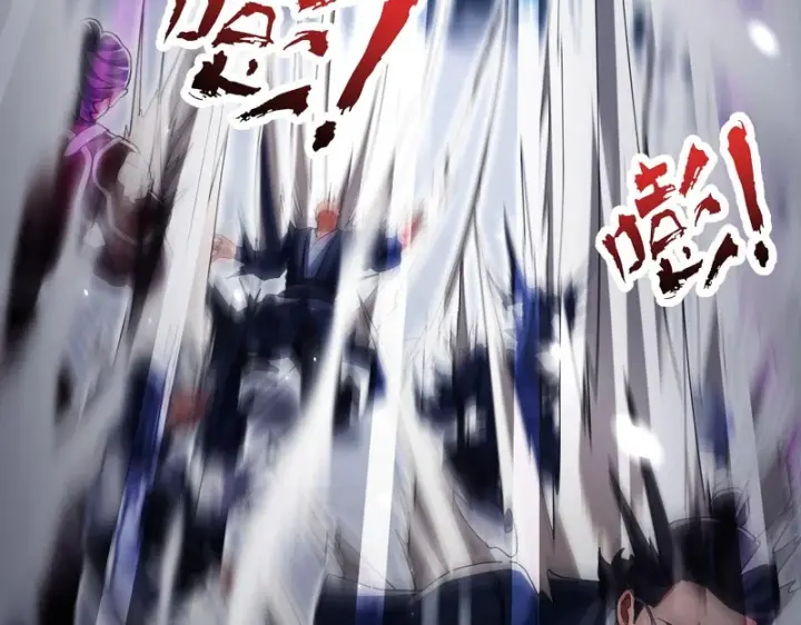 《开局震惊女帝老婆，我无敌了》第102话 神魔同体图154