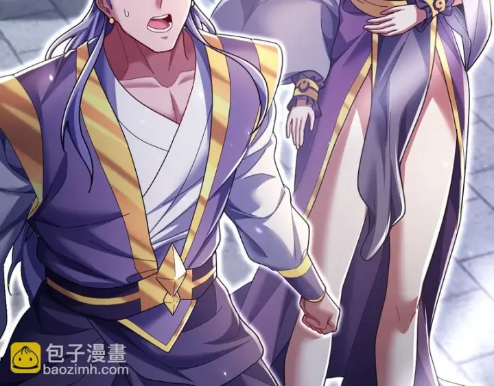 《开局震惊女帝老婆，我无敌了》第102话 神魔同体图164