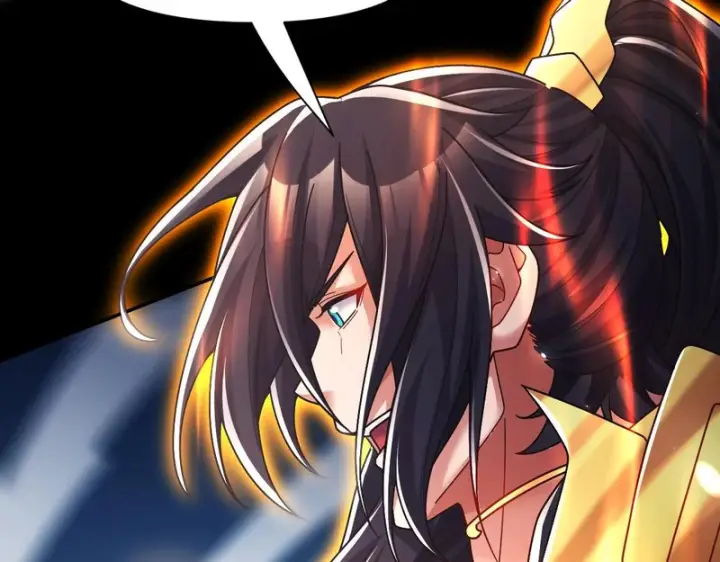 《开局震惊女帝老婆，我无敌了》第102话 神魔同体图19