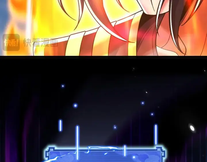 《开局震惊女帝老婆，我无敌了》第102话 神魔同体图32