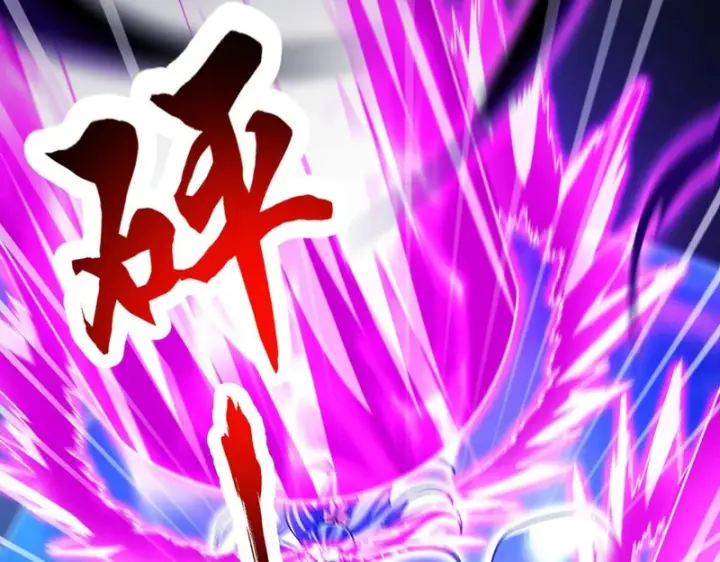 《开局震惊女帝老婆，我无敌了》第102话 神魔同体图69