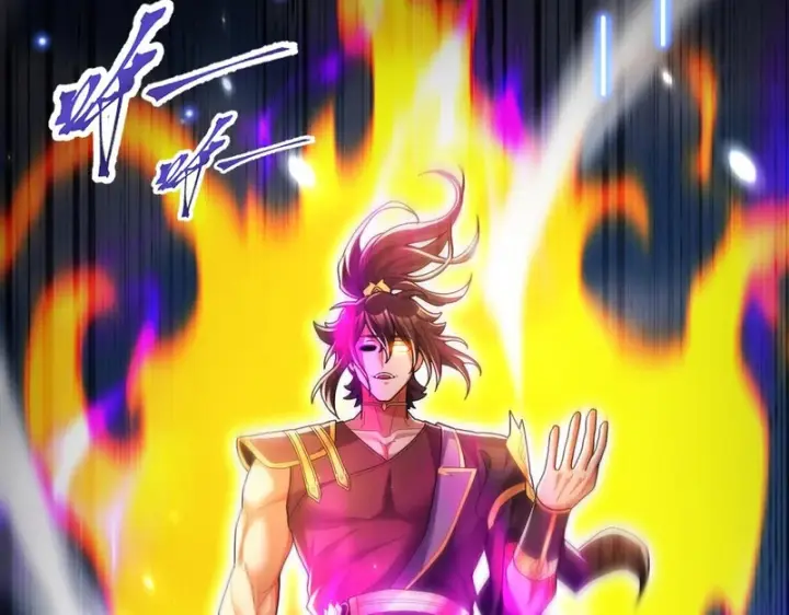 《开局震惊女帝老婆，我无敌了》第102话 神魔同体图81