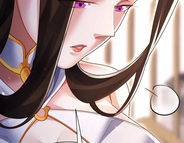 《开局震惊女帝老婆，我无敌了》第103话 刺激治疗法图122