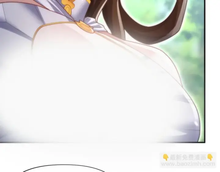 《开局震惊女帝老婆，我无敌了》第103话 刺激治疗法图167