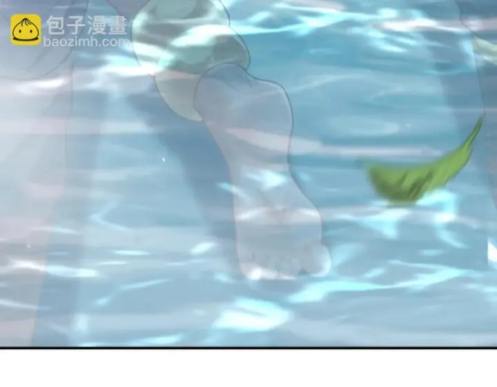 《开局震惊女帝老婆，我无敌了》第103话 刺激治疗法图176