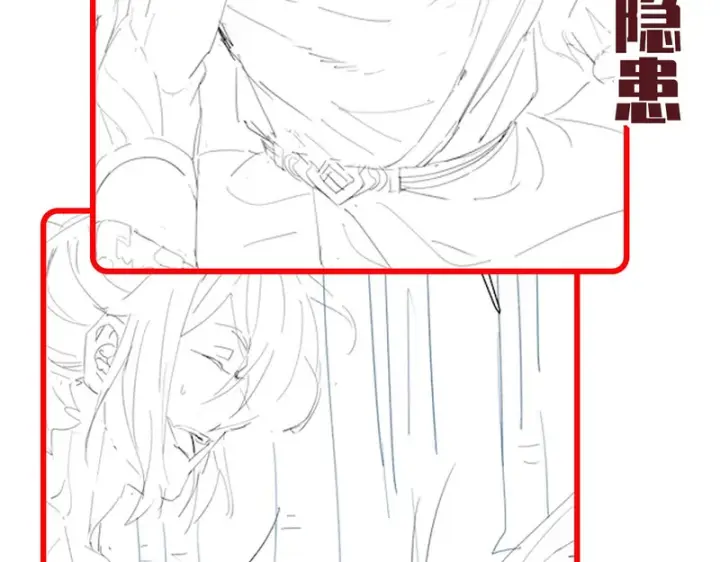 《开局震惊女帝老婆，我无敌了》第103话 刺激治疗法图185