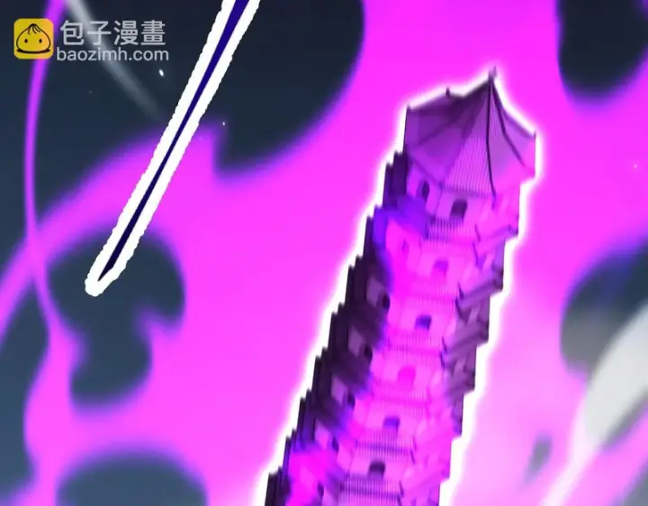 《开局震惊女帝老婆，我无敌了》第103话 刺激治疗法图21