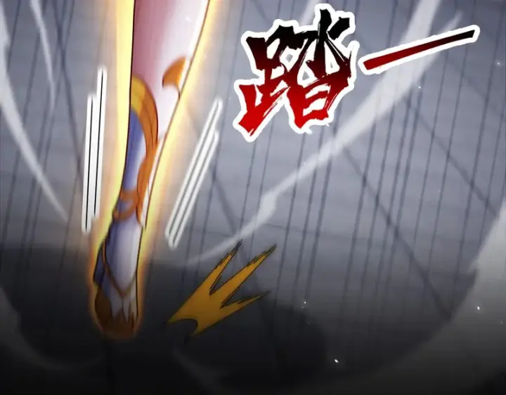 《开局震惊女帝老婆，我无敌了》第103话 刺激治疗法图40