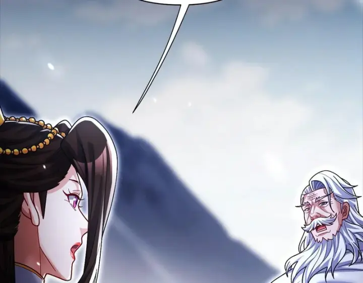 《开局震惊女帝老婆，我无敌了》第103话 刺激治疗法图47