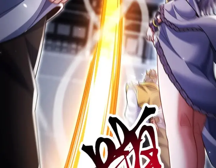 《开局震惊女帝老婆，我无敌了》第103话 刺激治疗法图53