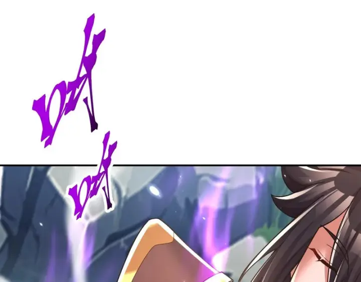 《开局震惊女帝老婆，我无敌了》第103话 刺激治疗法图59
