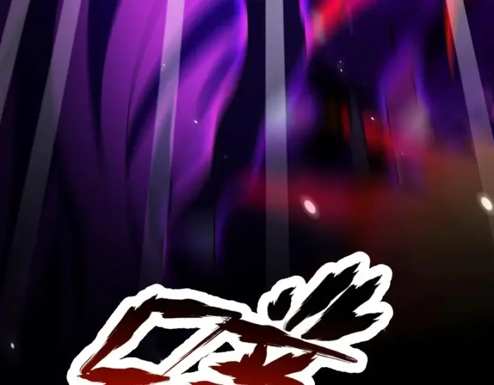 《开局震惊女帝老婆，我无敌了》第103话 刺激治疗法图95