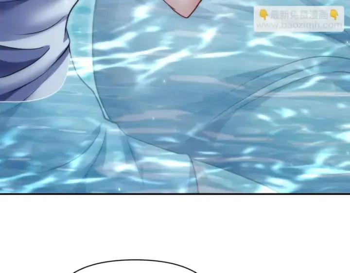 《开局震惊女帝老婆，我无敌了》第104话 神魔图腾图108