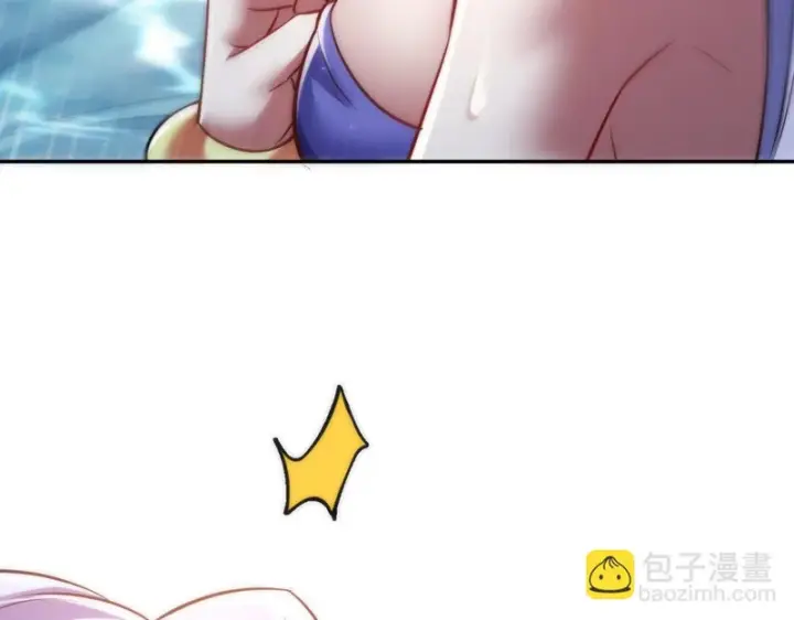 《开局震惊女帝老婆，我无敌了》第104话 神魔图腾图115