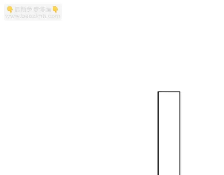 《开局震惊女帝老婆，我无敌了》第104话 神魔图腾图134