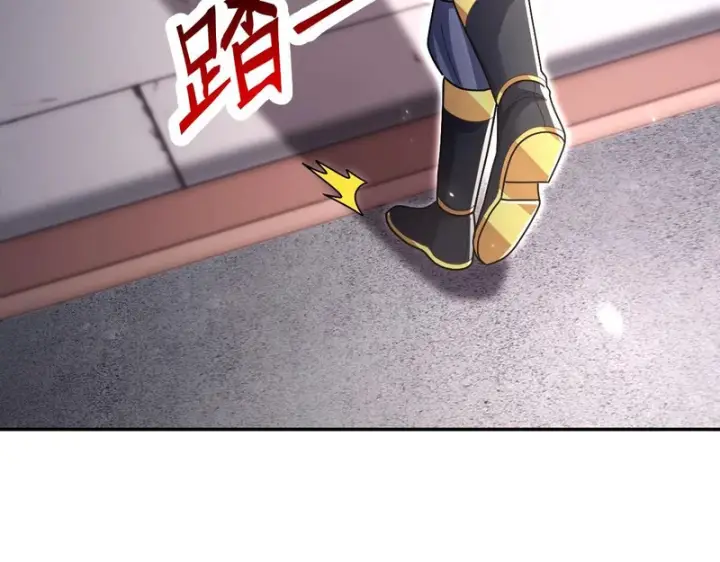 《开局震惊女帝老婆，我无敌了》第104话 神魔图腾图139