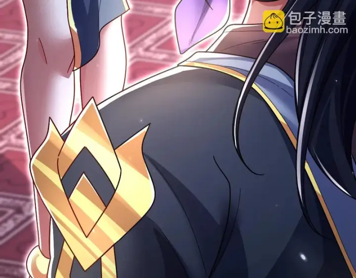《开局震惊女帝老婆，我无敌了》第104话 神魔图腾图153