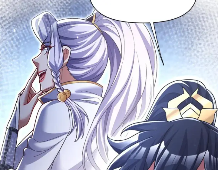 《开局震惊女帝老婆，我无敌了》第104话 神魔图腾图158