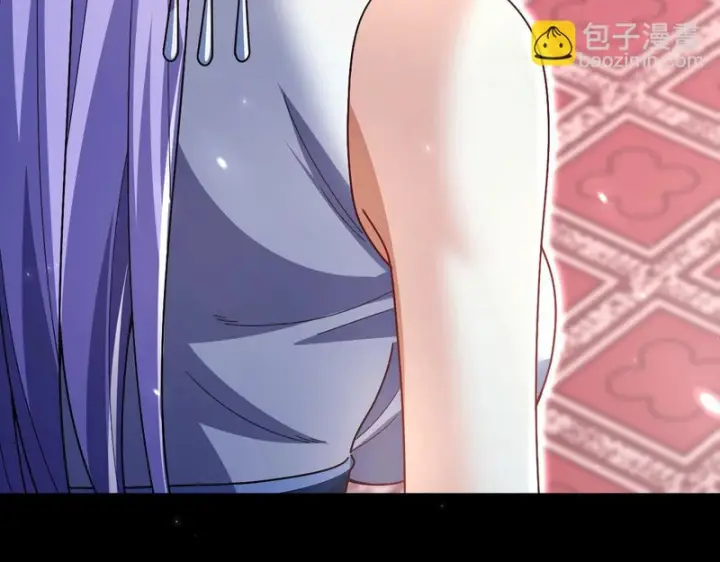 《开局震惊女帝老婆，我无敌了》第104话 神魔图腾图177
