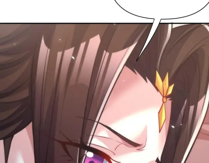《开局震惊女帝老婆，我无敌了》第104话 神魔图腾图48