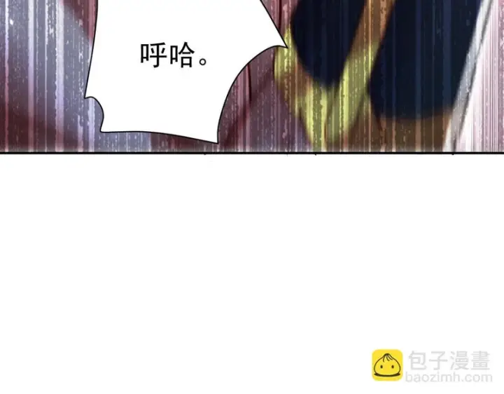 《开局震惊女帝老婆，我无敌了》第104话 神魔图腾图71