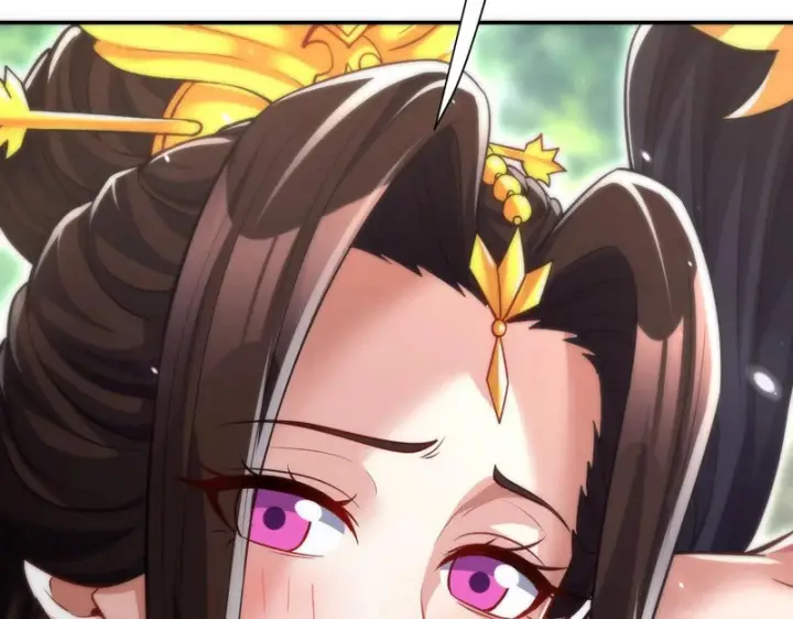 《开局震惊女帝老婆，我无敌了》第104话 神魔图腾图77