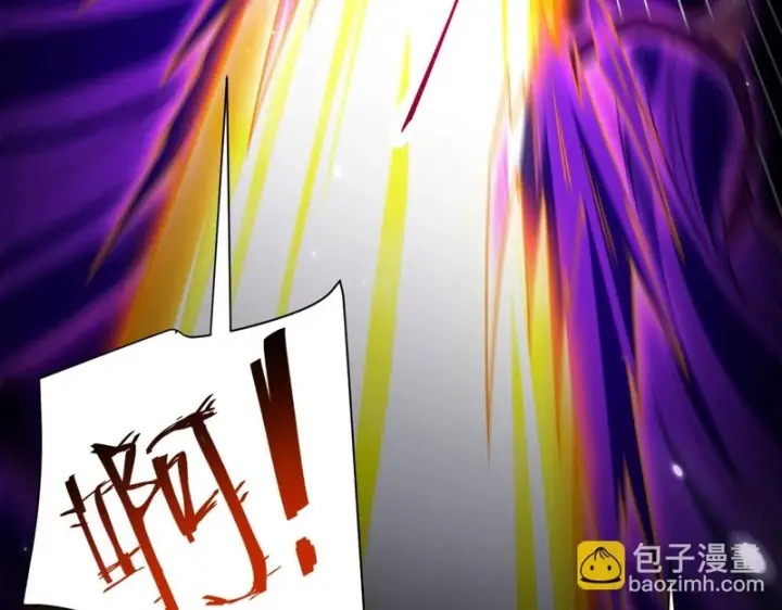 《开局震惊女帝老婆，我无敌了》第104话 神魔图腾图8
