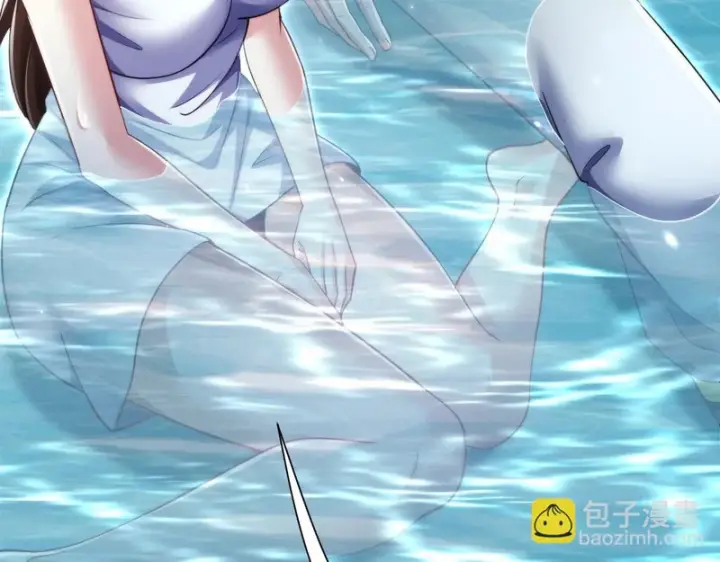 《开局震惊女帝老婆，我无敌了》第104话 神魔图腾图87