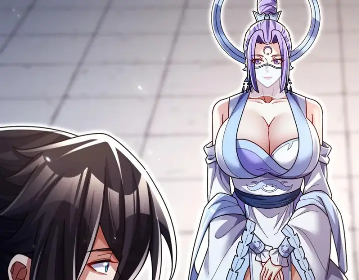 《开局震惊女帝老婆，我无敌了》第105话 神魔图腾图110