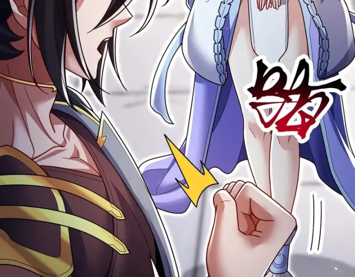 《开局震惊女帝老婆，我无敌了》第105话 神魔图腾图111