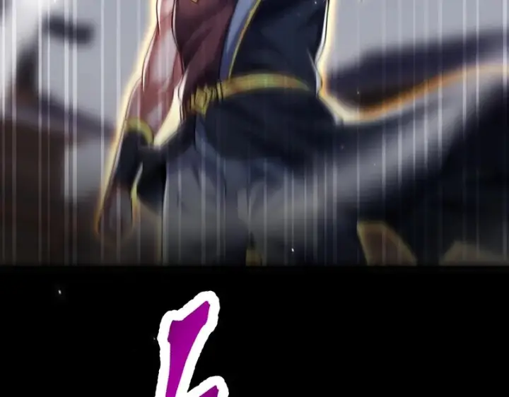 《开局震惊女帝老婆，我无敌了》第105话 神魔图腾图117